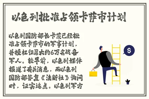 欧美69vivo