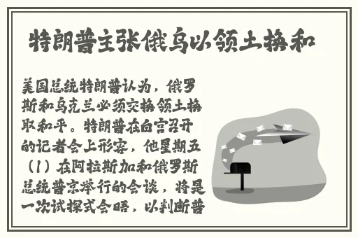 国精产品一二三四线对比评测